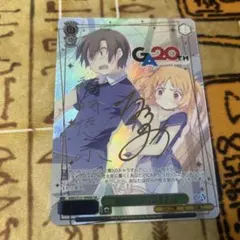 2026年最新】ヴァイス 幸せはラージサイズで 七尾百合子の人気アイテム