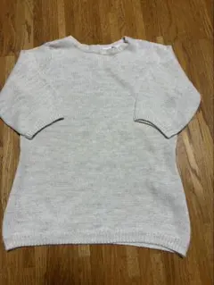 Item thumbnail for item 76705623-7539-4792-91e9-e1dc33f06161