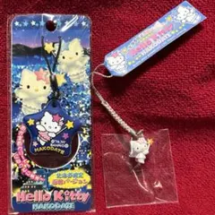 ご当地キティちゃん 海ほたる限定ストラップ - メルカリ