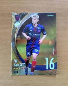 FC東京　佐藤恵允　topps カード 佐藤恵允】2025 Jリーグカード TEメモラビリア FC東京 [直筆サイン