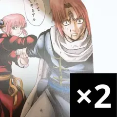 銀魂 未使用 神威 高杉 PASH! 2017年7月号 付録 ポスター 銀魂 未使用 神威 高杉 PASH! 2017年7月号 付録 ポスター | Mercari