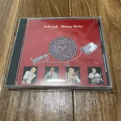 INDISCIPLE MINING ROCKS CD
