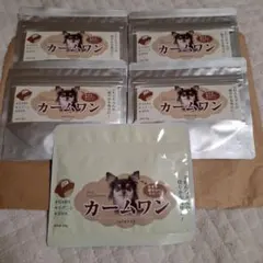 モチ出品 カームワン3個 モチ出品 カームワン3個 2025年最新】カームワン 犬の人気