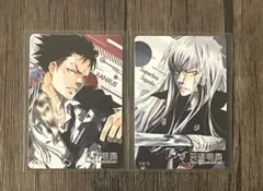 天野明展 マグネットステッカー XANXUS スクアーロ