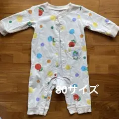 はらぺこあおむし　80 ロンパース　前あき