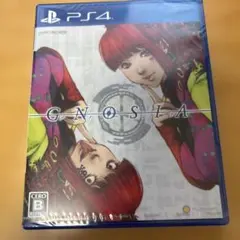 PS4 グノーシア