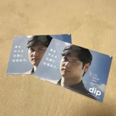 2025年最新】大谷翔平クリアファイルの人気アイテム - メルカリ