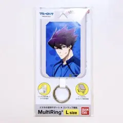 【蓝色监狱】乌旅人 多功能手机指环扣