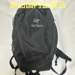 ARC'TERYX System_A Q5 システムA - メルカリ