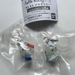 ガチャ　ハローキティ　めじるしアクセサリー　スタンダード　天使