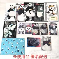 呪術廻戦 パンダ 特典 ポスカ カード類 まとめ売り