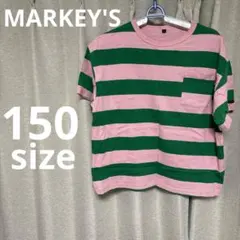マーキーズ　ピンクグリーンストライプ Tシャツのサムネイル