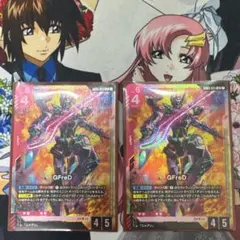 GFreD　ジフレド　LR 2枚　ガンダムカードゲームのサムネイル