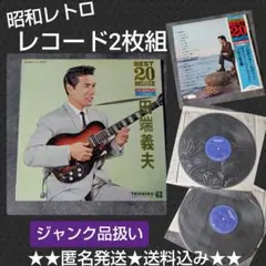 Item thumbnail for item efb6dc54-61bf-44e3-85c3-f761f1bc77ae