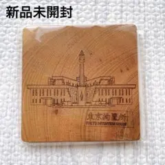 Item thumbnail for item 9a3cb24f-d345-4937-a1e3-0917f35bab06