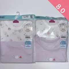 トップバリュ　ベビーインナー　肌着　肩クロス半袖、ラン型ボディスーツ　80サイズ