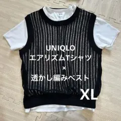 【未使用に近い】UNIQLO AIRism半袖Tシャツ ＆透かし編みベスト　XLのサムネイル