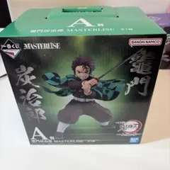 鬼滅の刃 竈門炭治郎 一番くじA賞 MASTERLISE