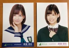 欅坂46 櫻坂46 渡邉理佐　生写真 初期