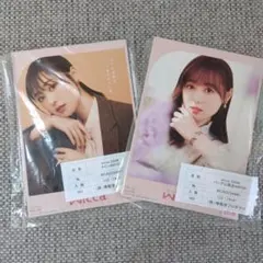 2026年最新】福原遥 パネルの人気アイテム - メルカリ