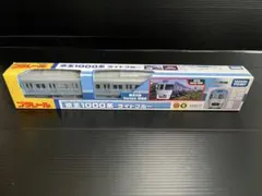 限定品 クロスポイント 秩父鉄道1000系 3両セット カラーモデルフル
