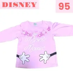 【美品】ディズニー長袖トレーナー 95 ピンク 女の子 ミニーマウス 綿100