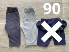 オムライス様専用　ユニクロ 90 レギンス2枚セット