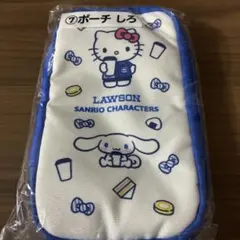 ⭐︎サンリオ ローソン当りくじ マルチポーチ しろ⭐︎のサムネイル