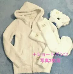 ジェラートピケ　pique　パーカー　靴下　リボン　ルームウェア