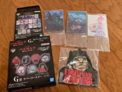 ベルセルク　一番くじ　アクリルスタンド　ラバーコースター　まとめ売り