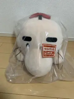 ラストワン賞 どせいさん クッションブランケット MOTHER2一番くじ