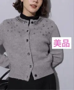 美品★Arpege story アルページュストーリー　ビジュー付きカーディガン
