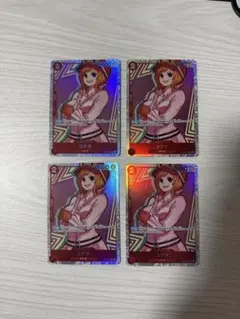 コアラ SR 4枚セット