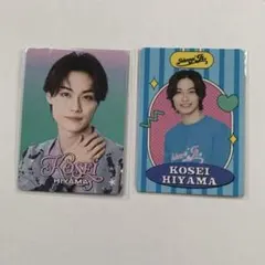 檜山光成　プロカ　専用 2025年最新】檜山光成 プロフィールカードの人気アイテム - メルカリ