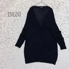 イング　ロングカーディガン　ブラック　Mサイズ　オフィスカジュアル　通勤　通学
