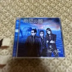 Item thumbnail for item 5f7ebee3-5746-42d4-8ba9-c6ad8ed16da5