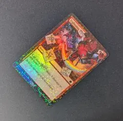 MTG 稲妻/Lightning Bolt【黒枠】 4EDBB 日本語版 - メルカリ
