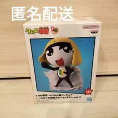 【新品未開封】ケロロ軍曹 ケロロ小隊フィギュア vol.2 タママ二等兵