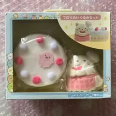 すみっコぐらし てのりぬいぐるみ ねこ カップケーキになりきり中