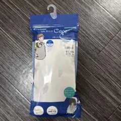 Item thumbnail for item 6a1ccaef-48b5-4e70-a009-ac2921f0400f