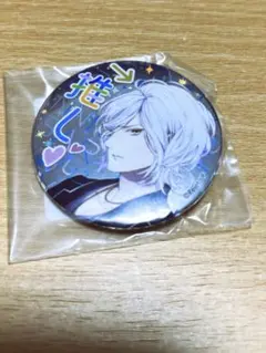 Item thumbnail for item 89e6ed07-739b-439d-8a68-d41e848cf69c