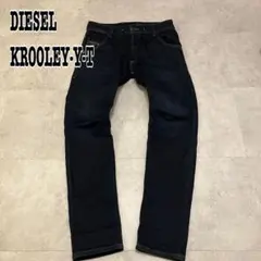 DIESEL 現行 ディーゼル ジョグジーンズ KROOLEY 28 濃紺　美品のサムネイル
