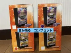 ジャグラー グッズ 4点セット タンブラー 時計 コインバンク - メルカリ