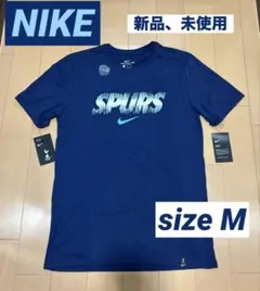 新品　未使用　トッテナム　SPURS シャツ　NIKE DRY M プレミア
