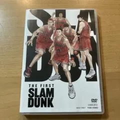 2026年最新】スラムダンク 10日後 dvdの人気アイテム - メルカリ