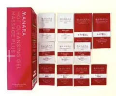 マナラ　ホットクレンジングゲル　マッサージプラス　メイク落とし　おまけ付き