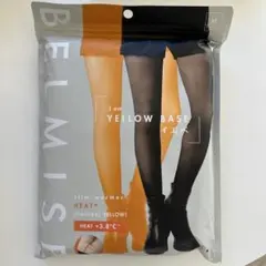 ベルミス2個セットスリムウォーマー ヒートプラス イエベM リニューアル品