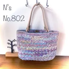 Item thumbnail for item 9171af0e-59a2-4d32-8947-7a437ac0271d