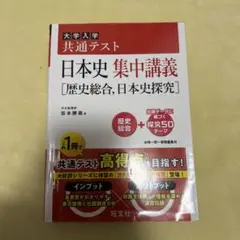 2026年最新】坂本勝義の人気アイテム - メルカリ