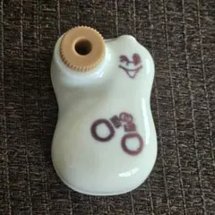 Item thumbnail for item 2a4748c6-79c3-4f28-9360-eece7c955fa0